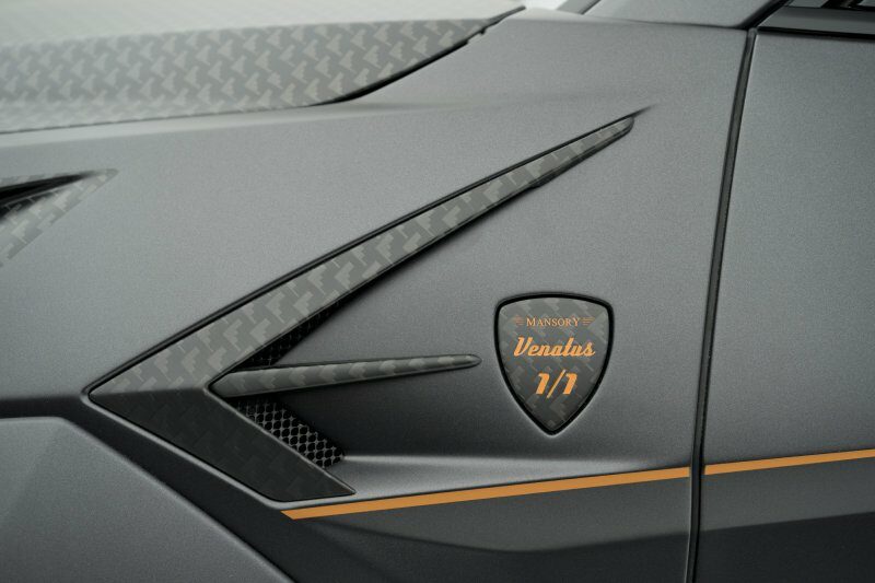 Lamborghini Urus в радикальном тюнинге от Mansory