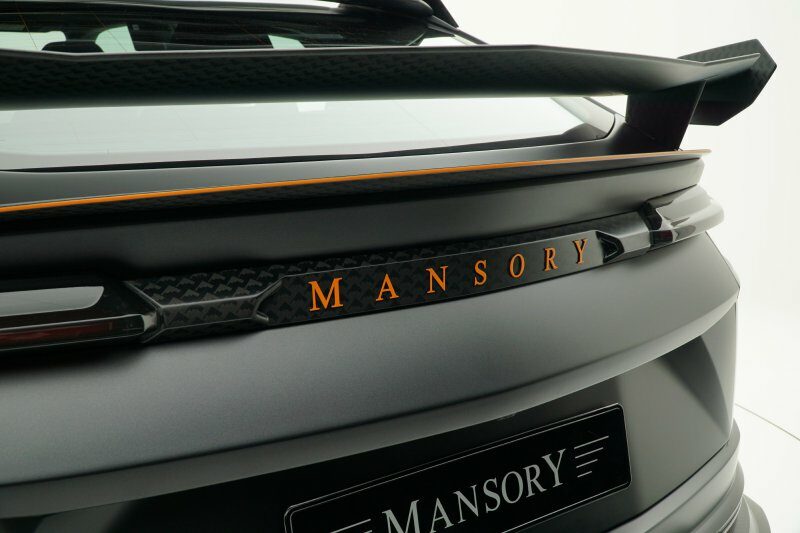 Lamborghini Urus в радикальном тюнинге от Mansory