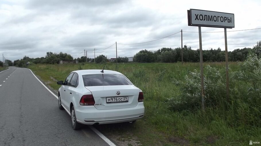 Тест драйв прокатного Volkswagen Polo  грозовой фон