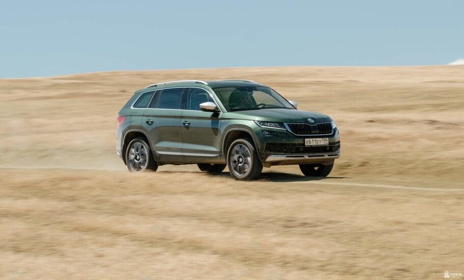 Тест драйв Skoda Kodiaq Scout  разведка дизелем