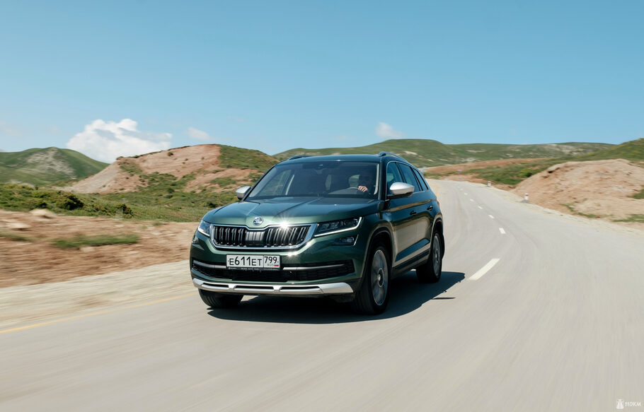 Тест драйв Skoda Kodiaq Scout  разведка дизелем