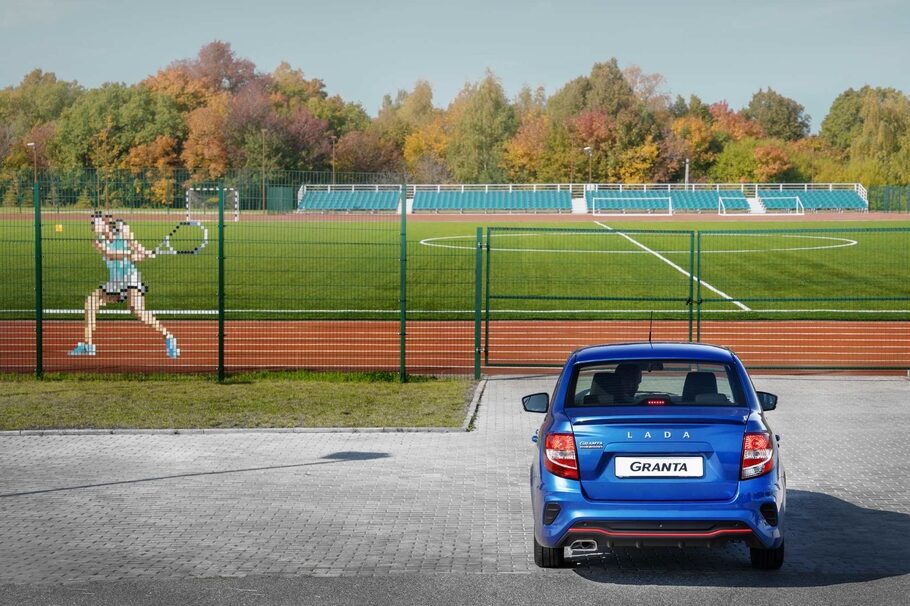 Тест драйв Lada Granta Drive Active  в поисках молодежи