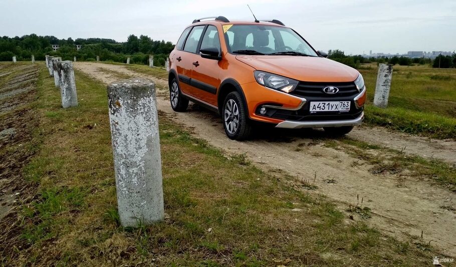 Тест драйв Lada Granta Cross  естественный отбор