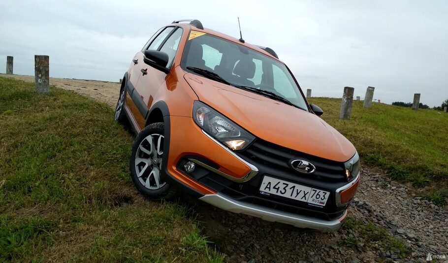 Тест драйв Lada Granta Cross  естественный отбор