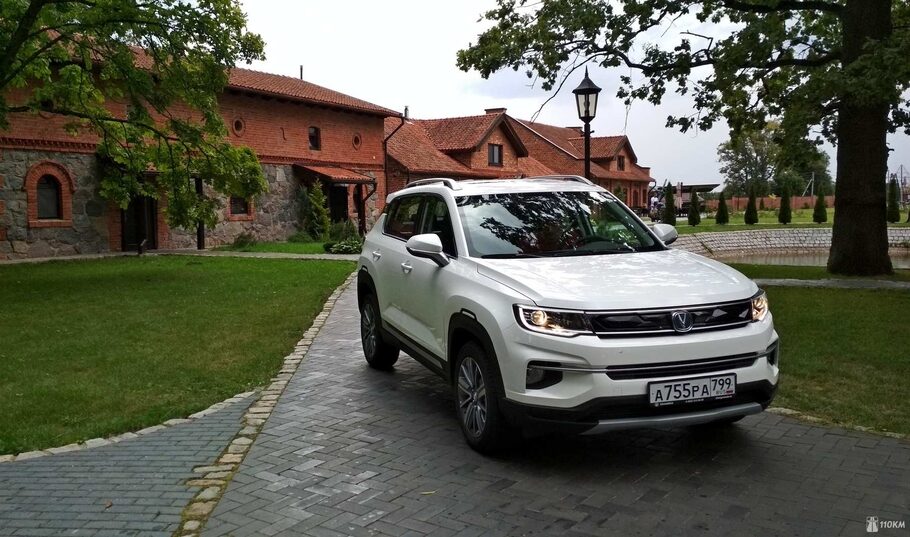 Тест драйв Changan CS35Plus  еще не великий  но уже значительный