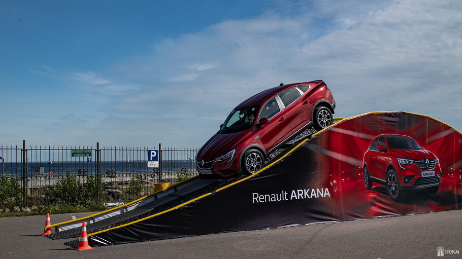 Тест драйв Renault Arkana  красавчик поневоле