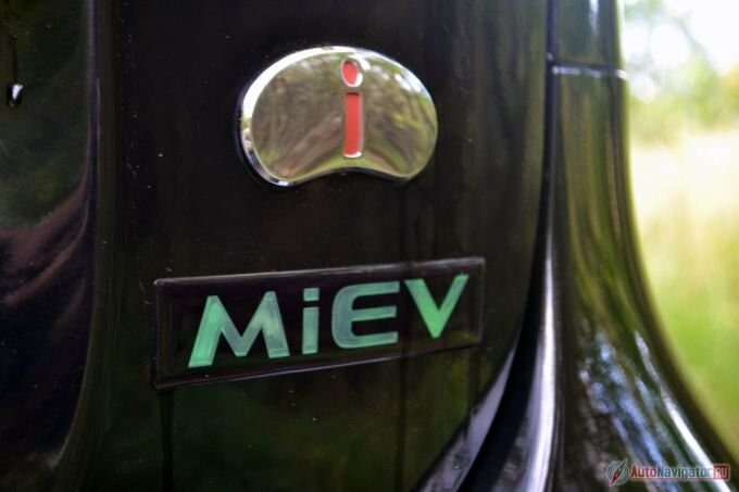 MiEV означает Mitsubishi innovative Electric Vehicle, если интересно