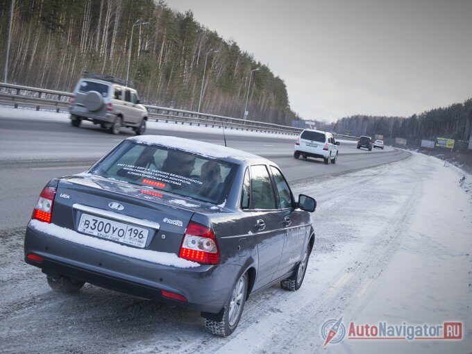 Роботизированная трансмиссия не пасует, ни на трассе, ни в городе. Большую роль в этом сыграло наличие ручного режима