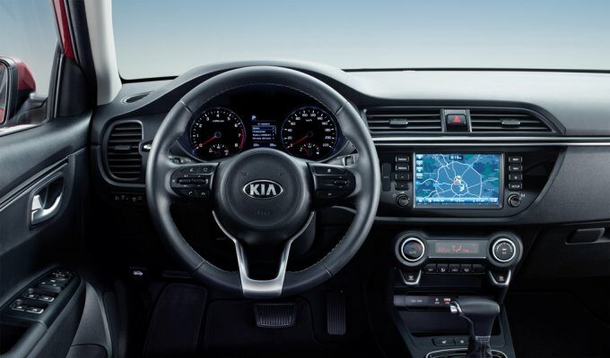 KIA Rio IV