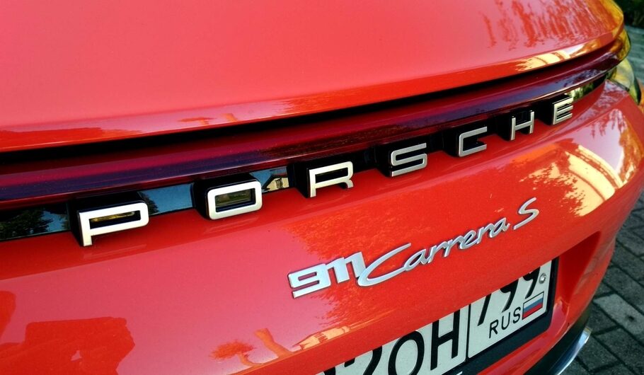 Тест драйв Porsche 911 Carrera  штрафной патрон