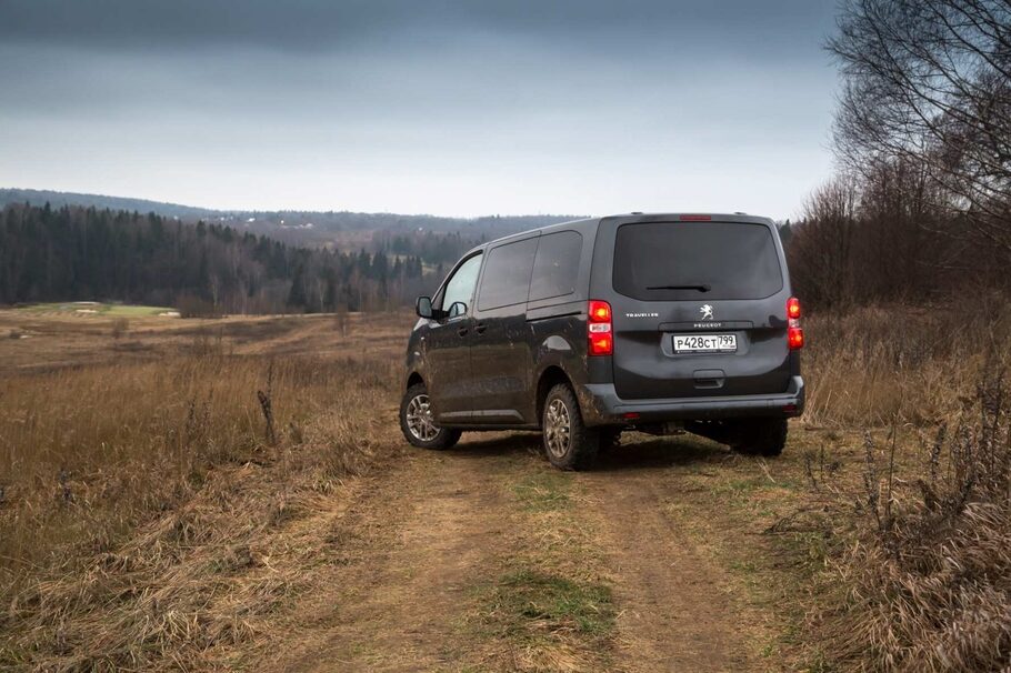 Тест драйв Peugeot Traveller 4x4  шутки в сторону