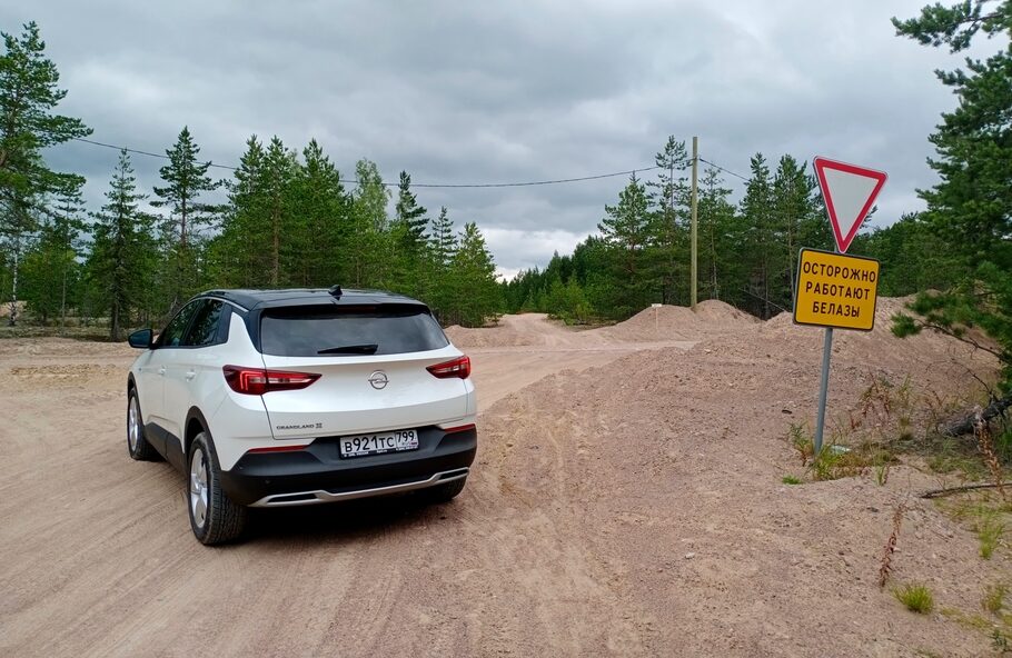 Тест драйв Opel Grandland X  кто на новенького