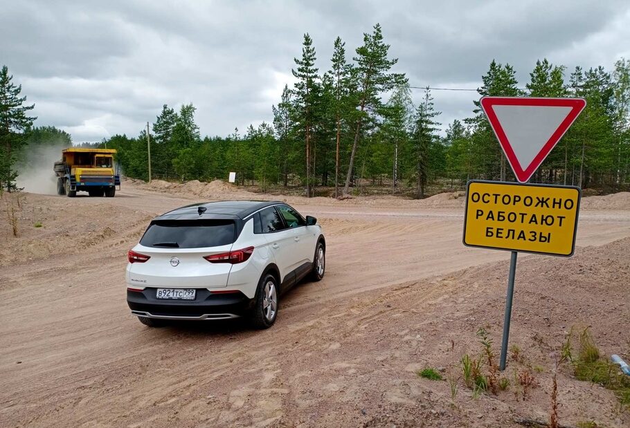 Тест драйв Opel Grandland X  кто на новенького