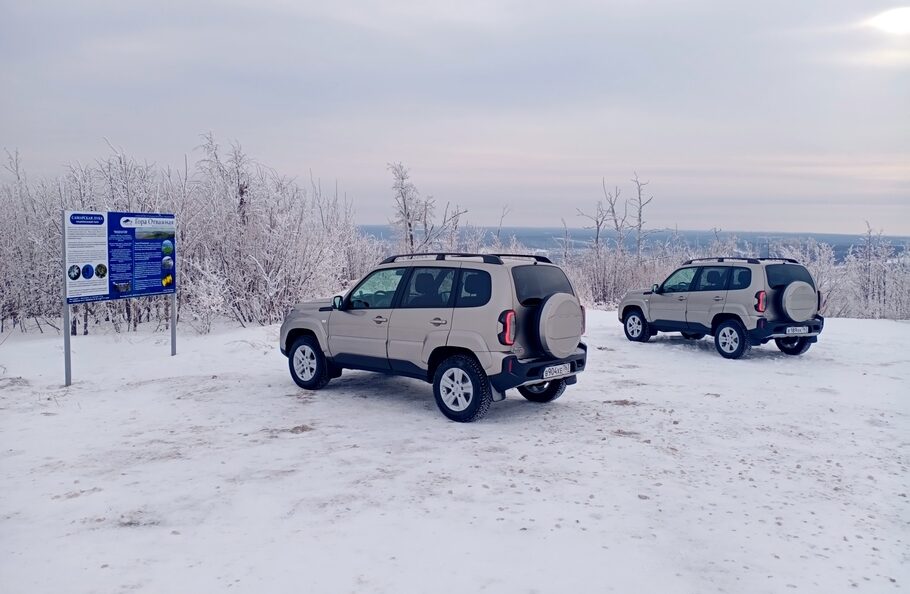 Тест драйв Lada Niva Travel  святой и грешный