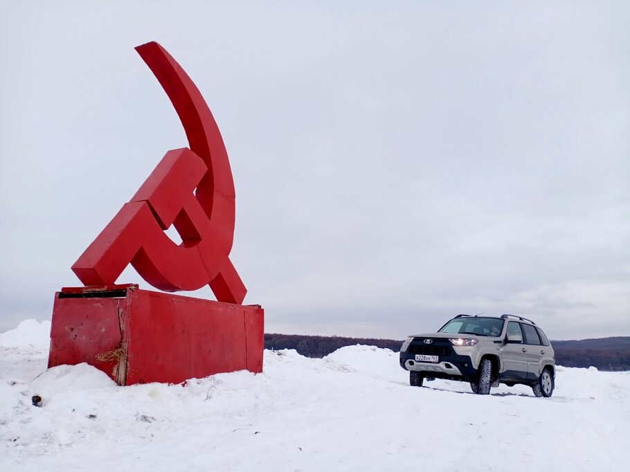 Тест драйв Lada Niva Travel  святой и грешный