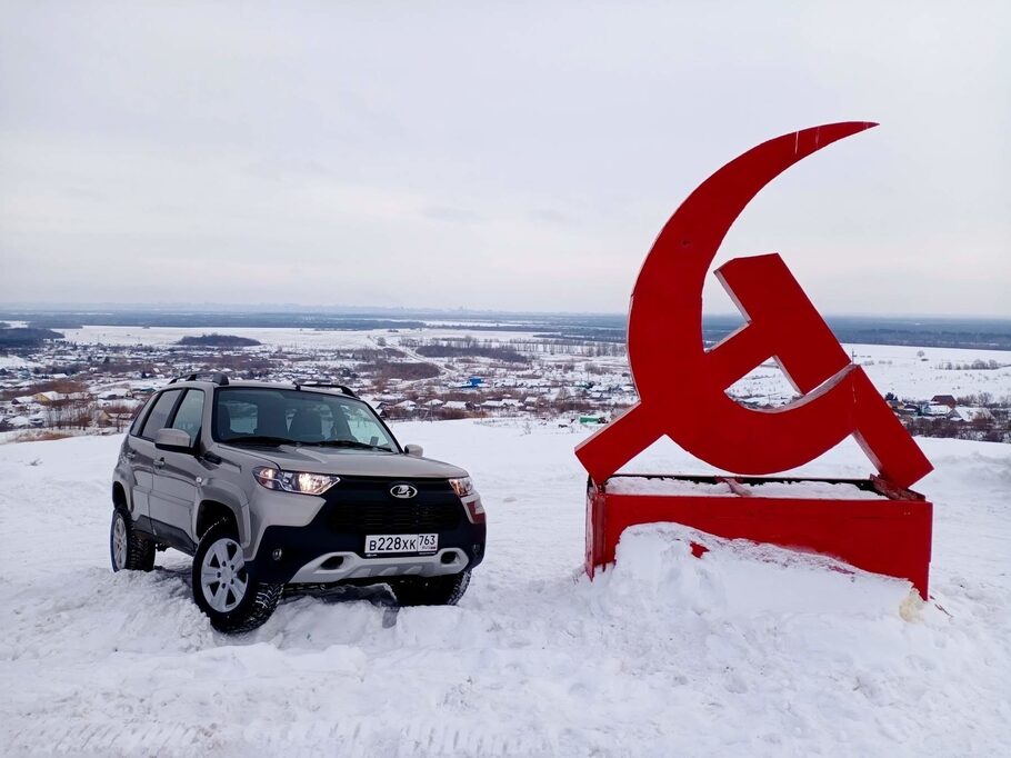 Тест драйв Lada Niva Travel  святой и грешный